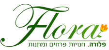 prachim-katzrin
